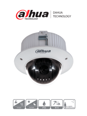 Dahua dh-sd42c215-hc-la