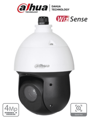 Dahua dh-sd49425gb-hnr