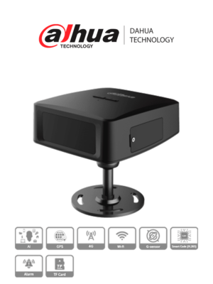 Dahua dhi-dae-cdms8113-gfw