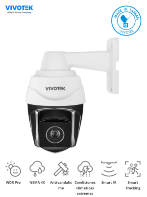 Vivotek sd9384-ehl