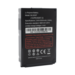 Ruggear 07004701 07004701 Batería de Respuesto para Radio RG725/750 RugGear
