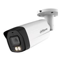 Dahua dh-hac-hfw1509tmn-il-a