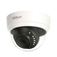 Camara/Dahua/Dh-Hac-D1A21N-0280B/Cmara Domo Hdcvi 1080P/ 103 Grados De Apertura/ Lente De 2.8 Mm/ Ir 20 Mts/ Uso Interior/ Tvi Ahd Y Cvbs