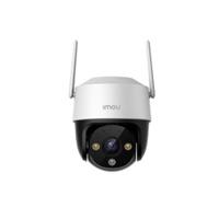 Imou ipc-k7cn-3h1we,6976391038943