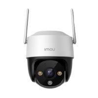 Imou ipc-k7cn-5h1we