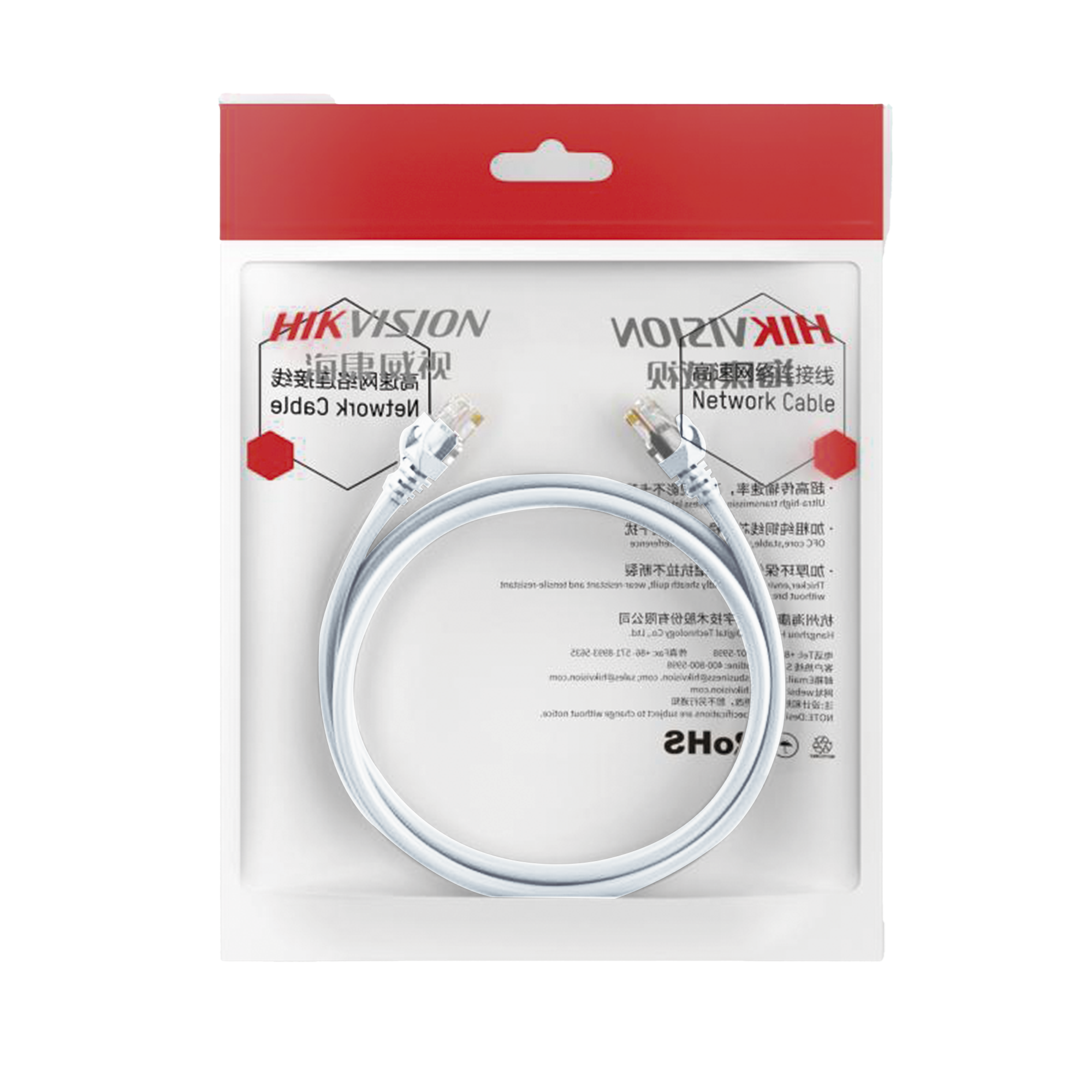 Cable de Parcheo (Patch Cord) / UTP / Cat. 6 (24 AWG) / 2 Metros / Color Blanco/ Ideal para PoE+ / Interior