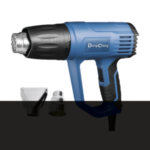Dong Cheng dqb-03-1600 dqb031600 Pistola de Calor de 1600W,con 3 niveles de Temperatura variable, Incluye 2 Boquillas