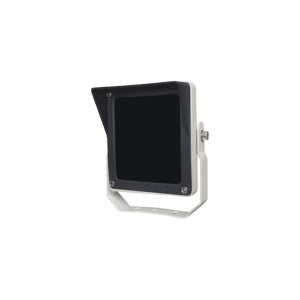 Hyperlux hl90ir14 Iluminador IR ALTA POTENCIA / Cobertura 90° / 14 Metros de Iluminación Real