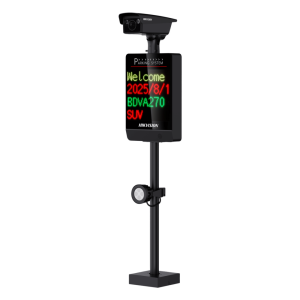 Hikvision ds-tmc400-e Kit ANPR 4MP / Reconocimiento de Matrículas / Cámara 2688×1520 / Pantalla LED Integrada / Luz Complementaria 20 m (65.6 ft) / Control de Barrera