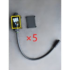 Hikvision ds-d42-pc/5p Caja con 5 Cables de Alimentación / 10 Metros (32.8 ft) / Goma con Enchufe Cabeza de Aviación