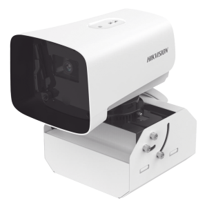 Hikvision ids-2cd8a47g0/sc-zy Bala PT IP 4 Megapixel / Lente Motorizado 2.8 a 12 mm / Captura Facial / WDR 140 dB / DeepinView / Exterior IP67/ MicroSD
